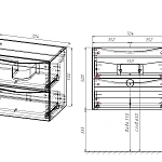 Тумба под керамическую раковину Mia Slim 700 подвесная, 2 выкатных ящика soft close, Beton