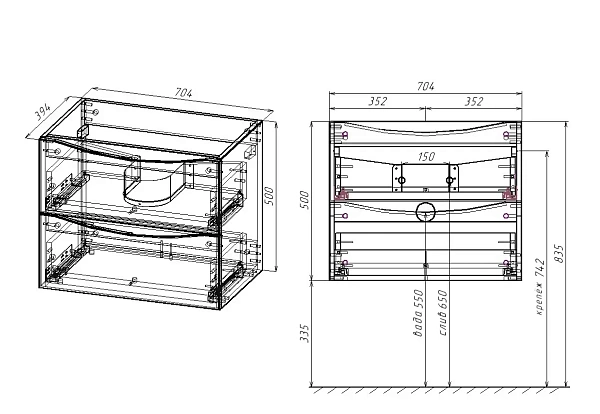 Тумба под керамическую раковину Mia Slim 700 подвесная, 2 выкатных ящика soft close, Beton