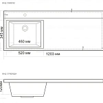 Тумба под раковину напольная BelBagno LAVANDERIA-580/1200-2C-PIA-BL Bianco Lucido, 120 см