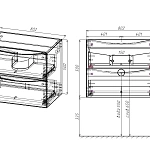 Тумба под керамическую раковину Mia Slim 800 подвесная, 2 выкатных ящика soft close, Beton