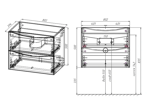 Тумба под керамическую раковину Mia Slim 800 подвесная, 2 выкатных ящика soft close, Beton