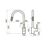 Смеситель для кухни Omoikiri Tamura-BN 4994334