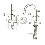 Смеситель для кухни Omoikiri Akita-S-RG 4994437