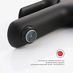 Смеситель для раковины Raglo R03.10.06, черный матовый
