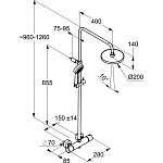 Душевая система с термостатом Kludi Logo Dual Shower System 6809505-00