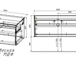 Тумба под накладную раковину Mesa 1000 подвесная, 1 выкатной/1 скрытый ящик soft close, T.Oak + Beton