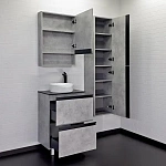 Тумба с раковиной напольная Comforty Эдинбург 60 бетон светлый