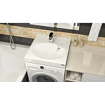 Раковина над стиральной машиной Paulmark Mond PM720431