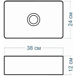 Накладная раковина Santerika SAN.SI.REC.380, 38 см