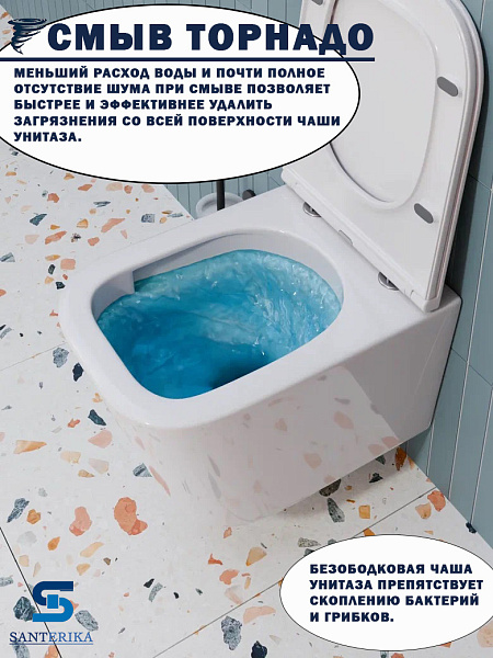 Инсталляция Grohe Rapid SL, кнопка хром глянец с безободковым, подвесным унитазом Santerika SAN.UNT.02 с технологией смыва "Торнадо" с сиденьем микролифт
