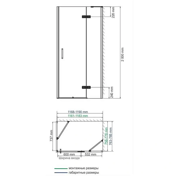 Душевой уголок WasserKRAFT Aller 10HBLACK MATT 120х90 см 10H07RBLACK MATT