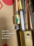 Смеситель для кухни Timo Saona 2356/00FL с каналом для питьевой воды