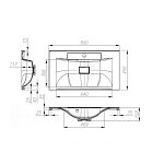 Раковина из литьевого мрамора BelBagno BB800/450-LV-MR-PR, 80 см
