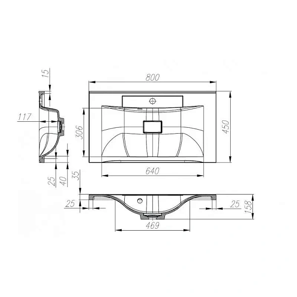Раковина из литьевого мрамора BelBagno BB800/450-LV-MR-PR, 80 см