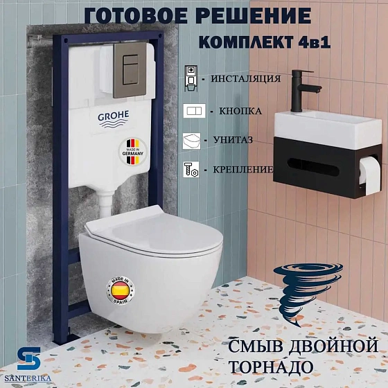 Инсталляция Grohe, кнопка вороненная сталь с подвесным унитазом OLIVE'S VORTEX DUO VD30116DP с технологией смыва "Двойной Торнадо", сиденье микролифт
