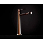 Смеситель для раковины VITRA Origin A4255726