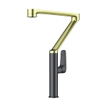 Смеситель для кухни Omoikiri Tara-LG-GM 4994396