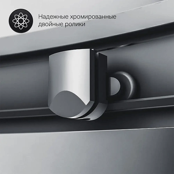W90G-401-090BT Душевое ограждение Gem 1/4 Rond 90x90 стекло прозрачное, профиль черный матовый, без