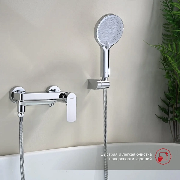 Смеситель для ванны Raglo R03.30 с душем
