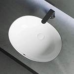 Интегрированная раковина Ceramica Nova Element CN6043, 56 см