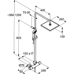 Душевая система с термостатом Kludi Logo Dual Shower System 6809805-00