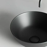 Накладная раковина Ceramica Nova Element CN6004, 35.8 см