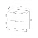 Тумба под раковину напольная BelBagno MARINO-800-2C-PIA-BL-P, 80 см