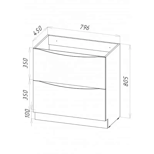 Тумба под раковину напольная BelBagno MARINO-800-2C-PIA-BL-P, 80 см
