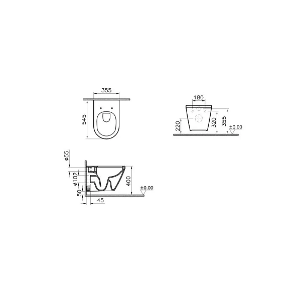 Унитаз подвесной VITRA Integra 7041B003-0075 безободковый