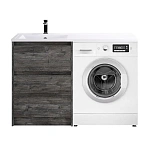Тумба под раковину напольная BelBagno KRAFT-LVD-580/1200-2C-PIA-PP Pino Pasadena, 120 см