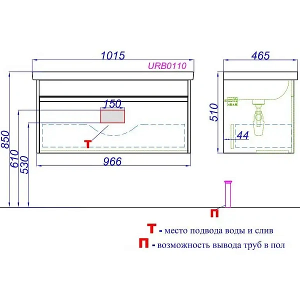 Тумба под раковину подвесная Aqwella Urban URB0110DD, 101.5 см, дуб Давос