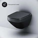 Унитаз подвесной AM.PM Inspire V2.0 FlashClean C50A1700MBSC безободковый