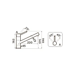 Смеситель для кухни Omoikiri Aogashima-C 4994245