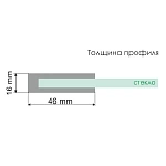 Душевая дверь WasserKRAFT Alme 120х200 см 15R05