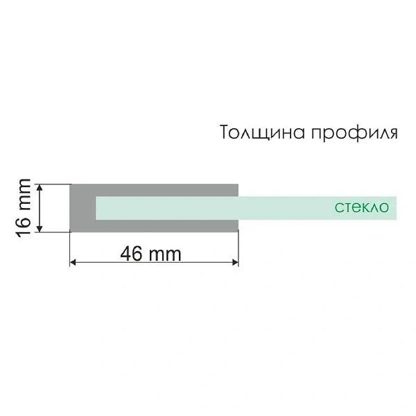 Душевая дверь WasserKRAFT Alme 120х200 см 15R05