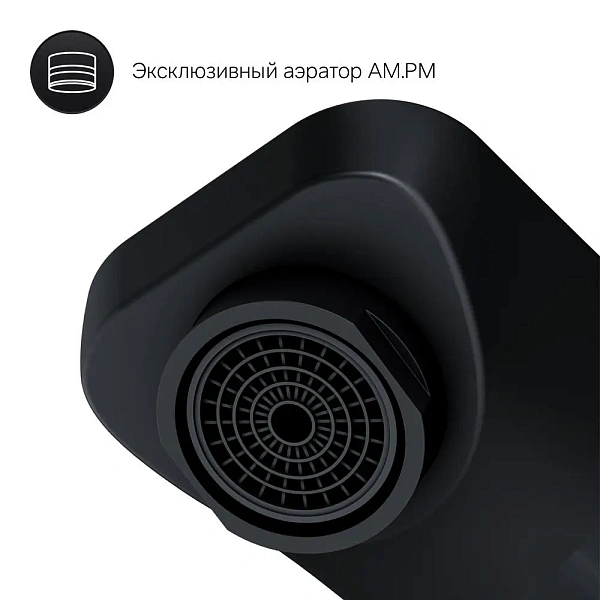 Встраиваемый смеситель для раковины AM.PM X-Joy F85A72622