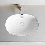 Интегрированная раковина Ceramica Nova Element CN6044, 56.5 см