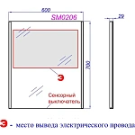 Зеркало Aqwella SM0206 с подсветкой, 60 см