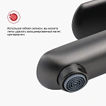 Смеситель для раковины Raglo R03.10.09, графит