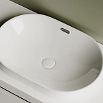 Врезная раковина Ceramica Nova Element CN5020, 60 см