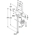 Смеситель для раковины Kludi Pure&Solid 343850575 с донным клапаном