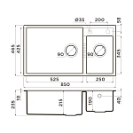 Omoikiri Tedori 85-2-U-BE Tetogranit/ваниль