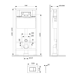 Инсталляция для унитазов AM.PM ProC I012707.0201 с клавишей смыва