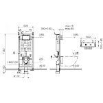Инсталляция с унитазом VITRA Integra 9856B003-7206 кнопка матовый хром