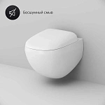 Унитаз подвесной AM.PM Sensation FlashClean C301700WH безободковый