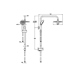 Душевая система VITRA System Rain A45597EXP