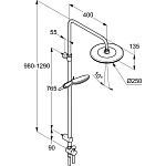 Душевая система Kludi Freshline dual shower system 6709005-00