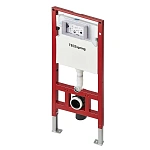 Инсталляция для унитазов Tece TECEspring V S955201
