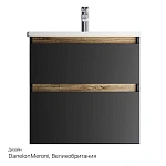 M85AFHX0652BM X-Joy, База под раковину, подвесная, 65 см, 2 ящика, черный матовый