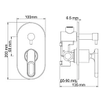 Встраиваемый смеситель для ванны и душа WasserKRAFT Kammel 1841